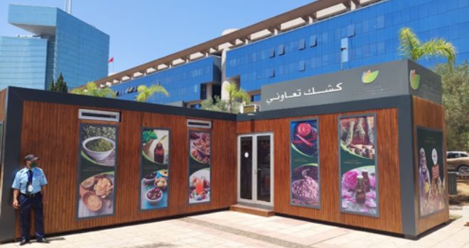 Le kiosque coopératif des produits du terroir de Rabat. Photo : ADA